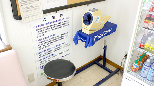 つくし薬局　磯鶏店の血圧計