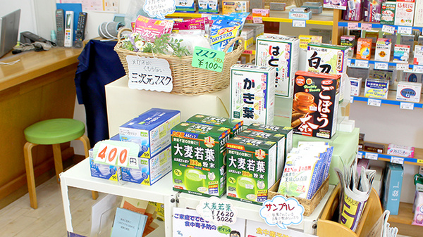 つくし薬局　磯鶏店の健康食品