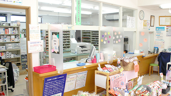 つくし薬局　磯鶏店の受付/カウンター
