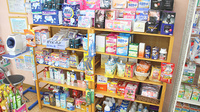 つくし薬局　舘合店の雑貨品