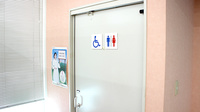 つくし薬局　舘合店のお手洗い