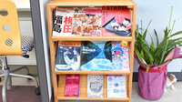 つばさ薬局の書籍