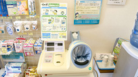 みやこ薬局　紫竹店の血圧計