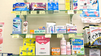 みやこ薬局　紫竹店の一般医薬品