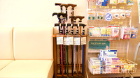 みやこ薬局　紫竹店の介護用品