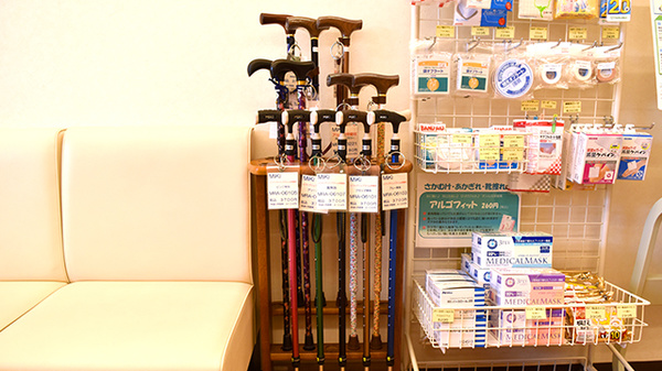 みやこ薬局　紫竹店の介護用品