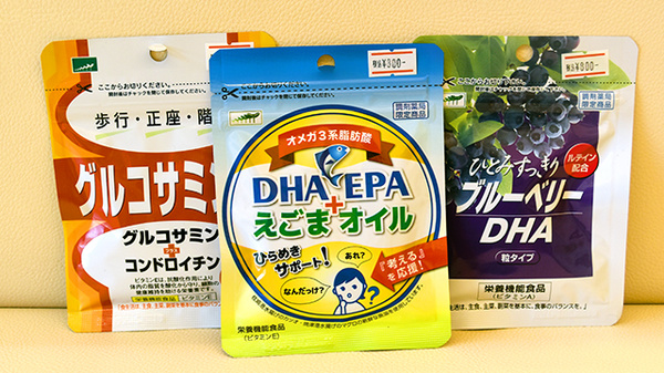 みやこ薬局　紫竹店の健康食品