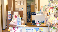 みやこ薬局　紫竹店の受付/カウンター