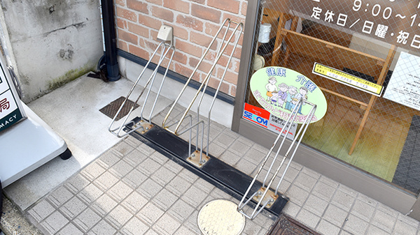 みやこ薬局　紫竹店の駐輪場