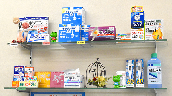 みやこ薬局　大宮店の一般医薬品