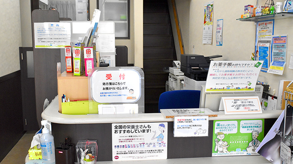 みやこ薬局　大宮店の受付/カウンター