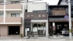 みやこ薬局　大宮店の外観