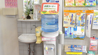 みやこ薬局　本店のフリーサービス