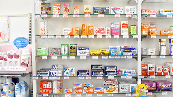 みやこ薬局　本店の一般医薬品
