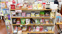 みやこ薬局　本店の健康食品