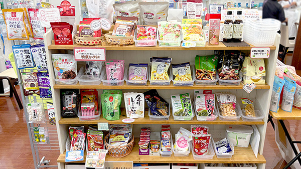 みやこ薬局　本店の健康食品