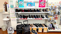 みやこ薬局　本店の介護用品