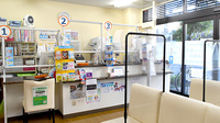 みやこ薬局　山科店の受付/カウンター