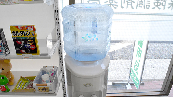 みやこ薬局　薬大前店のフリーサービス