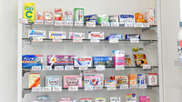 みやこ薬局　薬大前店の一般医薬品