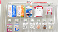 みやこ薬局　薬大前店の雑貨品