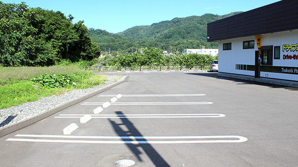 つくし薬局　堀野店の駐車場