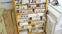 つくし薬局　二戸店の漢方薬