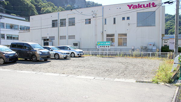 つくし薬局　二戸店の駐車場