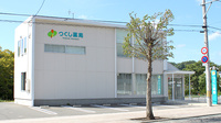 つくし薬局　沼宮内駅前店の外観