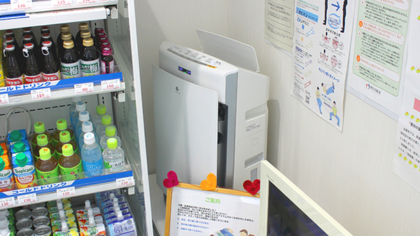 つくし薬局　沼宮内駅前店の感染予防対策