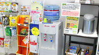 つくし薬局　沼宮内駅前店のフリーサービス
