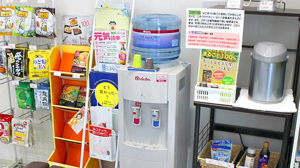 つくし薬局　沼宮内駅前店のフリーサービス