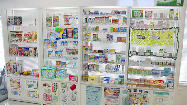つくし薬局　沼宮内駅前店の一般医薬品