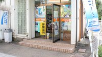 つくし薬局　下の橋店の入口