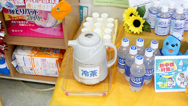 つくし薬局　下の橋店のフリーサービス