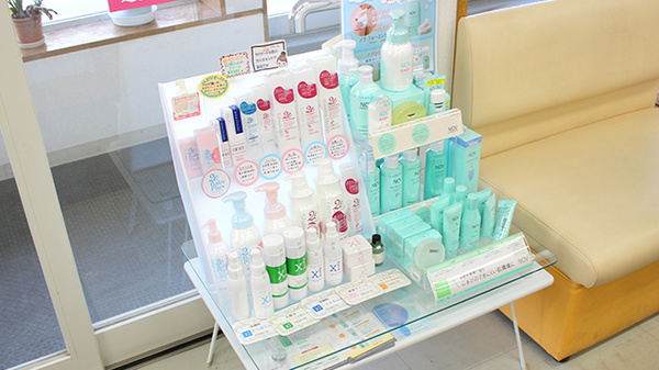 つくし薬局　遠野店の化粧品