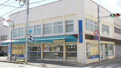 つくし薬局　遠野店の外観