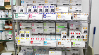 つくし薬局　遠野店の漢方薬