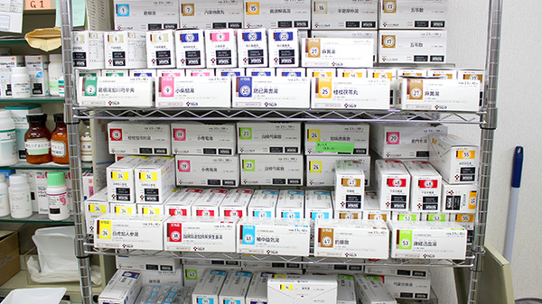 つくし薬局　遠野店の漢方薬
