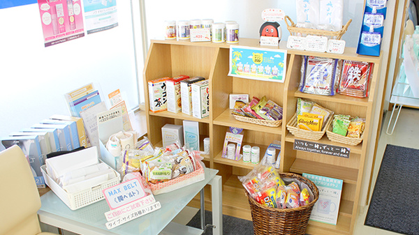 つくし薬局　遠野店の飲食物