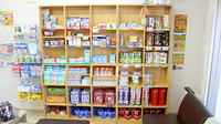 つくし薬局　東舘店の一般医薬品