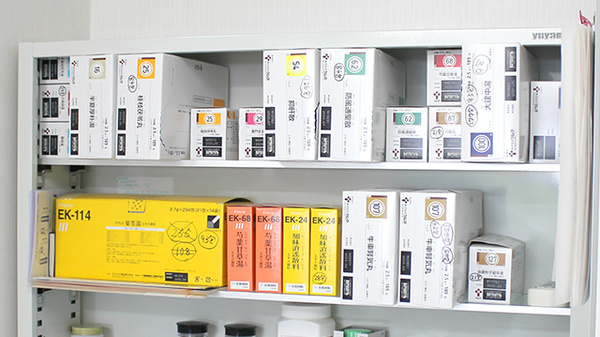 つくし薬局　東舘店の漢方薬