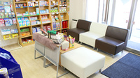 つくし薬局　東舘店の待合スペース