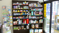 つくし薬局　新穀店の一般医薬品