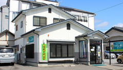 つくし薬局　新穀店の外観