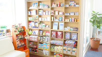 つくし薬局　遠野病院前店の一般医薬品