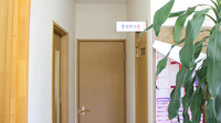 つくし薬局　大堤店のお手洗い