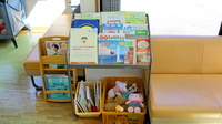 つくし薬局　大堤店の書籍