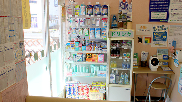 つくし薬局　花巻店の飲食物