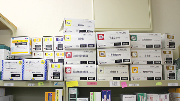 つくし薬局　花巻店の漢方薬